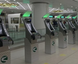 biometric immigration kiosks at airport